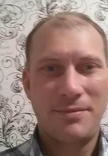 Моя фотография - Андрей, 51 из Нерюнгри (@nebikmailru)