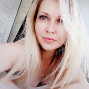 Мария, 33, Ессентуки