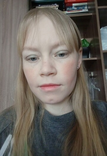 My photo - Vika, 23 from Elektrougli (@vika62330)