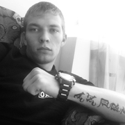 Андрей, 25, Исетское