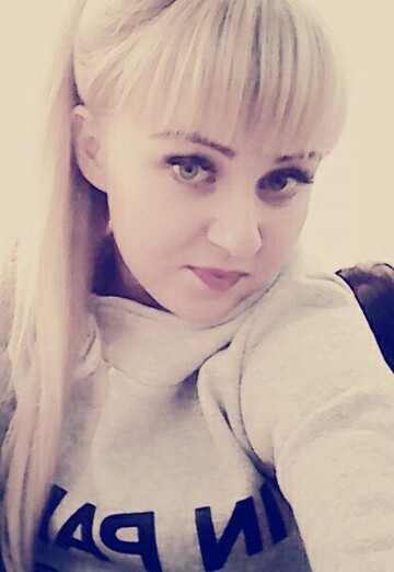 My photo - Yuliya, 29 from Khvalynsk (@uliya104700)