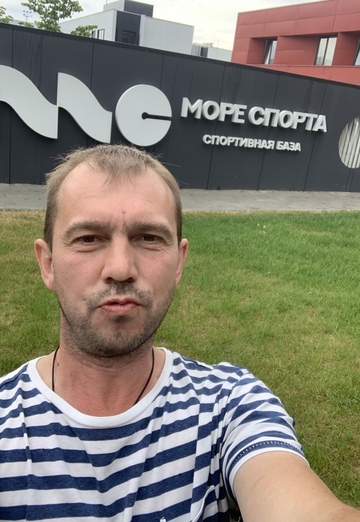 My photo - Aleksandr, 43 from Nizhny Novgorod (@aleksandr962003)