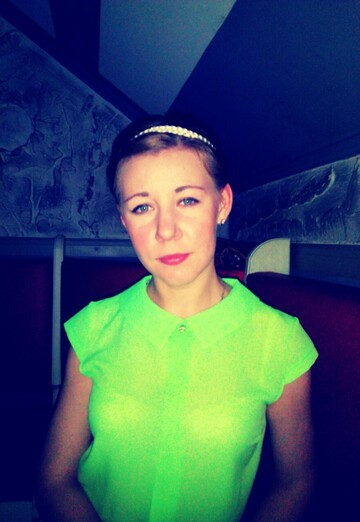 Моя фотографія - Віталінка, 30 з Бровари (@vtalnka0)