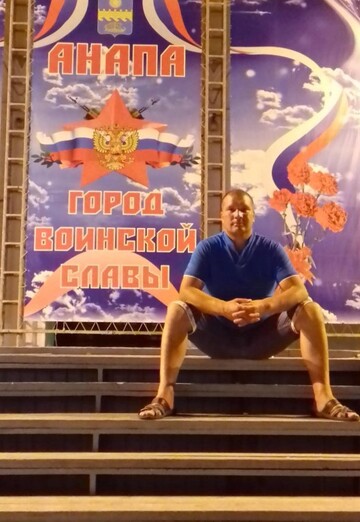 My photo - Andrey, 41 from Abakan (@andrey453495)