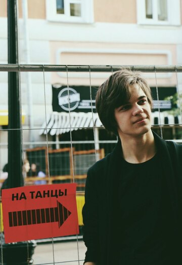 My photo - Vladislav, 25 from Nizhny Novgorod (@yakiimowlad)