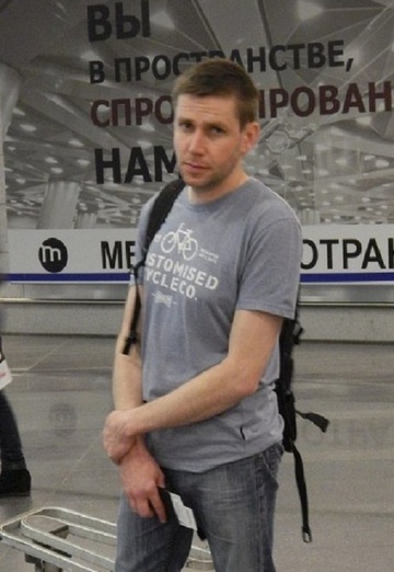Моя фотография - Дмитрий, 43 из Москва (@dmitriy3811584)