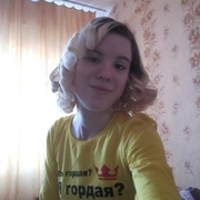 Виктория, 25, Саяногорск