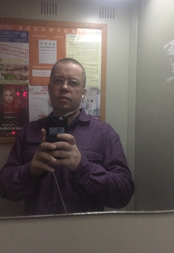 Моя фотография - Сергей, 41 из Владимир (@sergey841503)