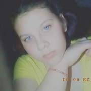 Полина, 18, Шумиха