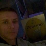Dima 35 Dnipropetrovsk