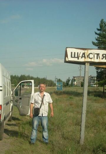 Моя фотография - владимир, 50 из Черновцы (@vladimir291786)