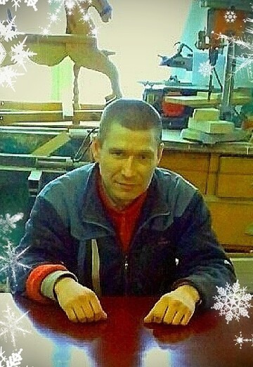 Моя фотография - Денис Еремеев, 44 из Краснокамск (@deniseremeev6)