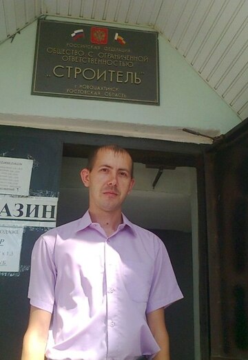 Моя фотография - Сергей, 38 из Новошахтинск (@sergey491794)