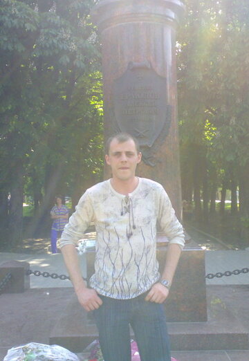 Моя фотография - Вячеслав, 44 из Ставрополь (@vyacheslav40122)