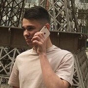 Бегли, 30, Калуга