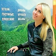 Ольга 33 года (Скорпион) Санкт-Петербург