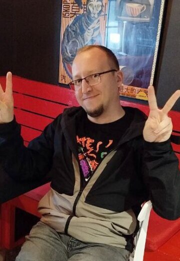 Dmitriy (@flyco) — my photo № 2