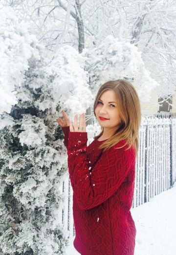 Моя фотография - Марина, 31 из Пятигорск (@marina163991)
