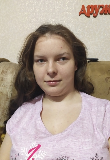 Моя фотография - Ольга, 20 из Пермь (@olga320618)