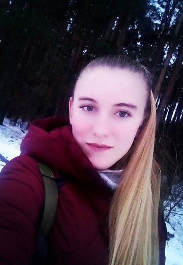 My photo - Alyonka, 24 from Nikopol (@alenka9567)