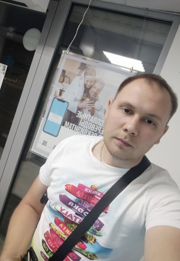 My photo - Evgeniy, 31 from Kursk (@evgeniy335207)