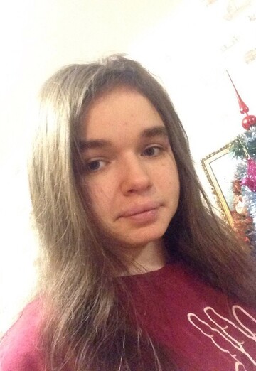 Моя фотография - Наталья, 24 из Москва (@natalya166512)
