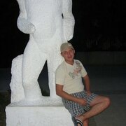 Oleg, 44, Красная Гора