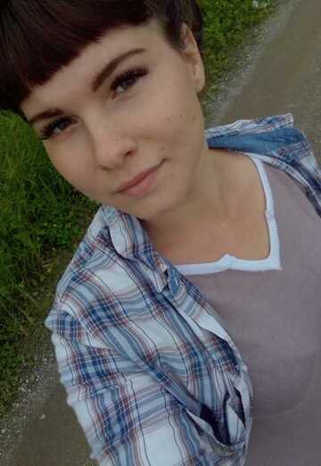 Моя фотография - Надежда Вовиленко, 24 из Хабаровск (@nadejdavovilenko)