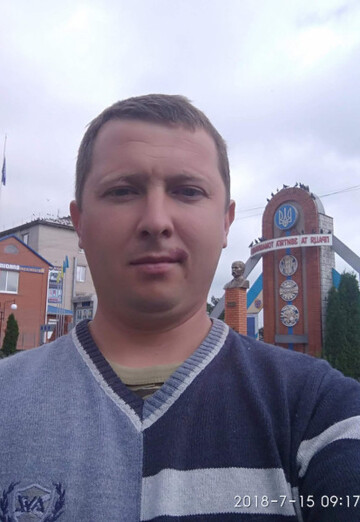 My photo - Vladimir, 38 from Tulchyn (@sherbatyj-tom)