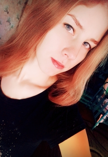 My photo - Ekaterina, 27 from Nizhneudinsk (@ekaterina172941)