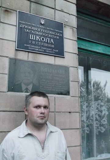 Моя фотография - Игор Vladimirovich, 44 из Полтава (@igorvladimirovich66)