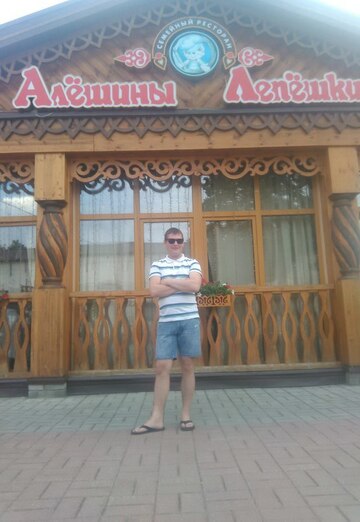 Моя фотография - Лёха Vladimirovich, 34 из Ярославль (@lehavladimirovich0)