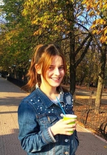 La mia foto - Luiza, 22 di Mariupol' (@luiza3543)