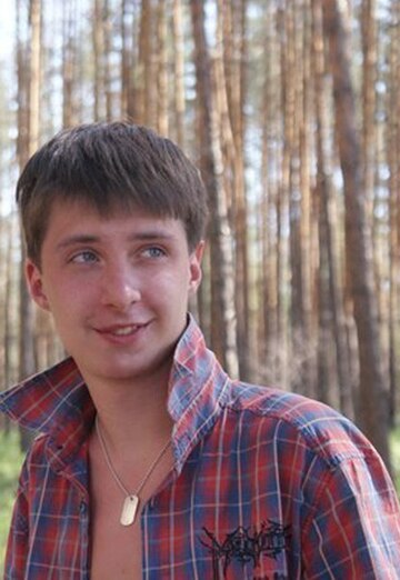 My photo - Dmitriy Curikov, 33 from Voronezh (@dmitriycurikov)