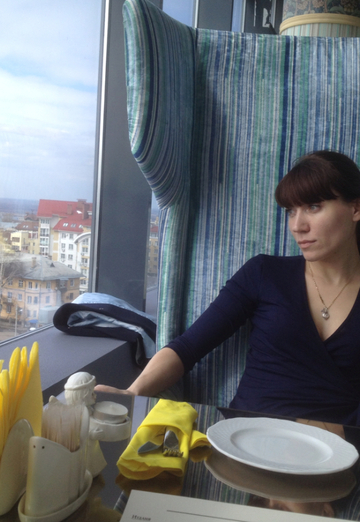 My photo - Elena, 42 from Nizhny Novgorod (@elena252002)