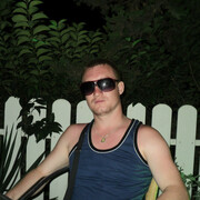ан, 32, Глазов