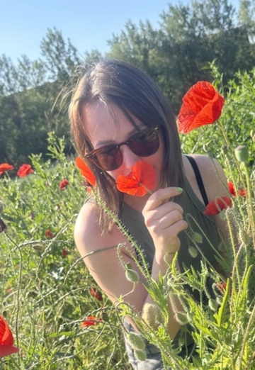 Anastasiia (@anastasiia592) — my photo № 2