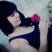 Екатерина, 29, Кяхта