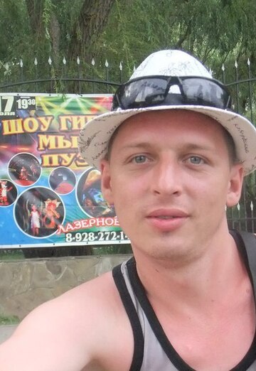Моя фотография - Андрей, 40 из Каменск-Шахтинский (@kulinichevandreyanat)