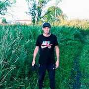 Слава, 40, Большой Камень