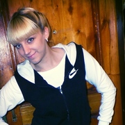Екатерина, 31, Нижний Одес