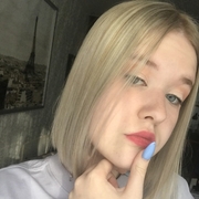 Аринэшка, 19, Аргун