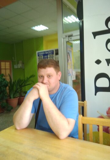 Моя фотография - Ростислав, 34 из Вольногорск (@rostislav3922)