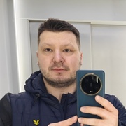 Ruslan 32 Saint Petersburg