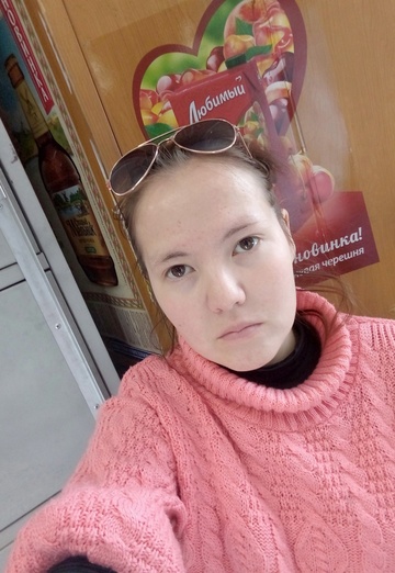 Моя фотография - Олеся, 26 из Екатеринбург (@olesya41990)