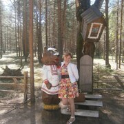 гладких лада, 47, Красноборск