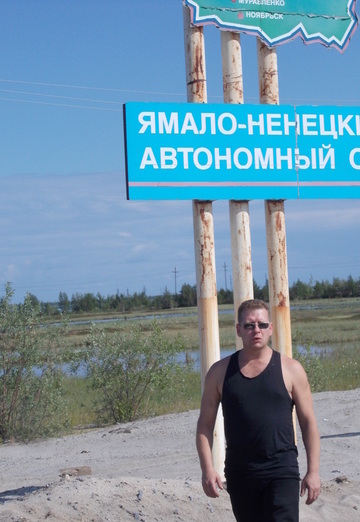 My photo - Aleksandr, 51 from Megion (@aleksandr162227)