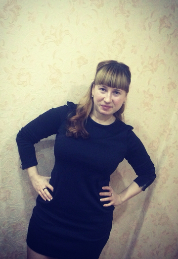 Екатерина (@ekaterina74126) — моя фотографія № 6