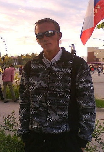 Mein Foto - prosto33 kop, 40 aus Jakutsk (@prostokop)
