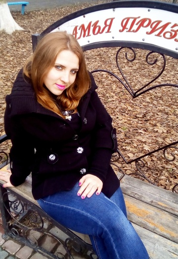 My photo - Marina, 33 from Rovenky (@marina153698)